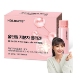 Holidays Универсальный низкомолекулярный коллаген 10 шт, 250 г, 1 шт. (скидка-54%)