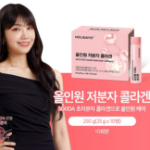 Holidays Универсальный низкомолекулярный коллаген 10 шт, 250 г, 1 шт. (скидка-54%)