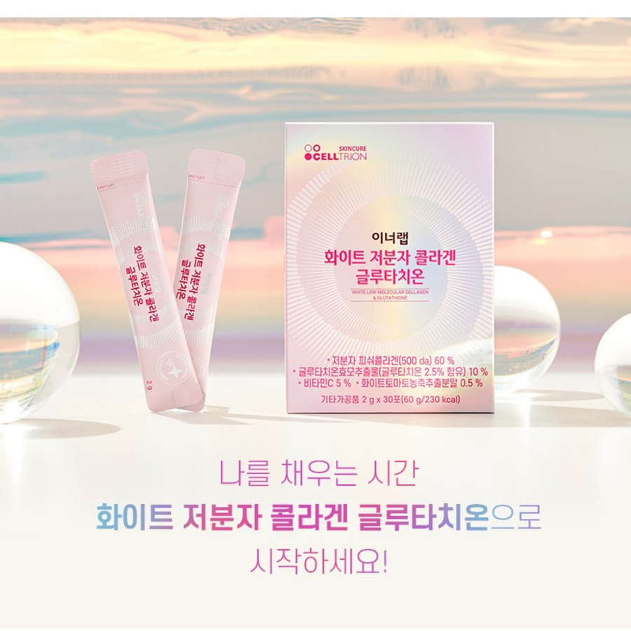 Innerlab Белый низкомолекулярный коллаген глутатион, 60 г, 1 шт. (скидка-48%)