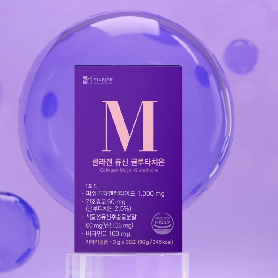 Hanmiyanghaeng Коллаген Муцин Глутатион 30 шт., 90 г, 1 шт. (скидка-37%)