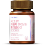 Perfecto Signature низкомолекулярная добавка с рыбьим коллагеном 300 дальтон, 120 таблеток, 1 шт.(скидка-41%)