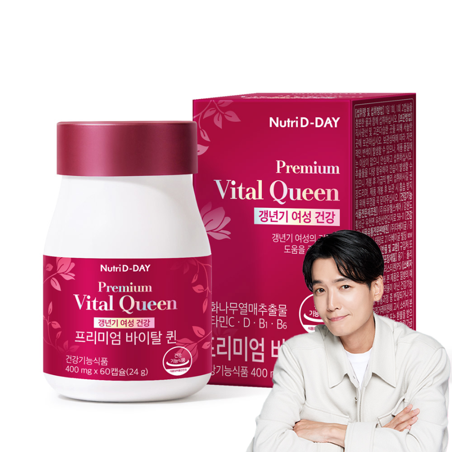 Nutriday Premium Vital Queen Пищевая добавка для менопаузы 24 г, 60 таблеток, 1 шт. (скидка-8%)