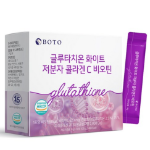 Botu Glutathione Белый низкомолекулярный коллаген C Биотин, 120 г, 1 шт.