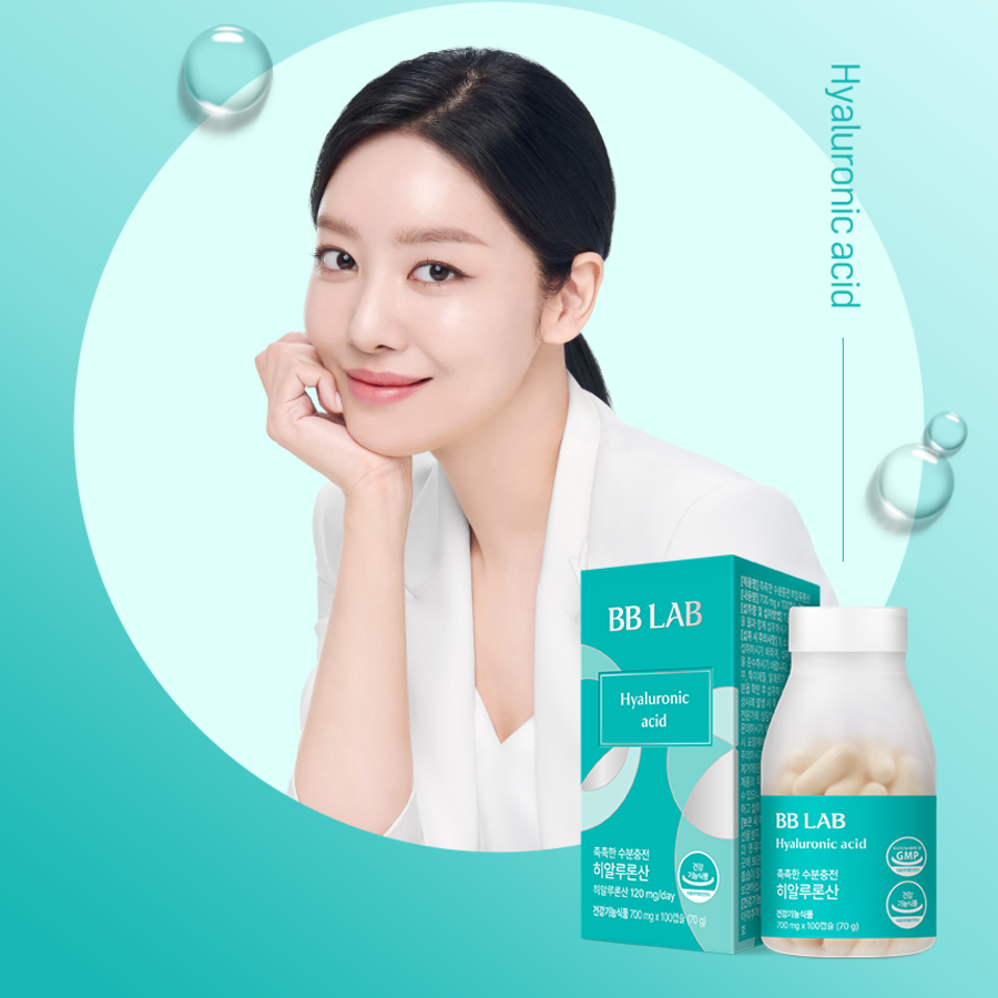 Vivilab Увлажняющая гиалуроновая кислота, 100 таблеток, 1 шт. (скидка-43%)