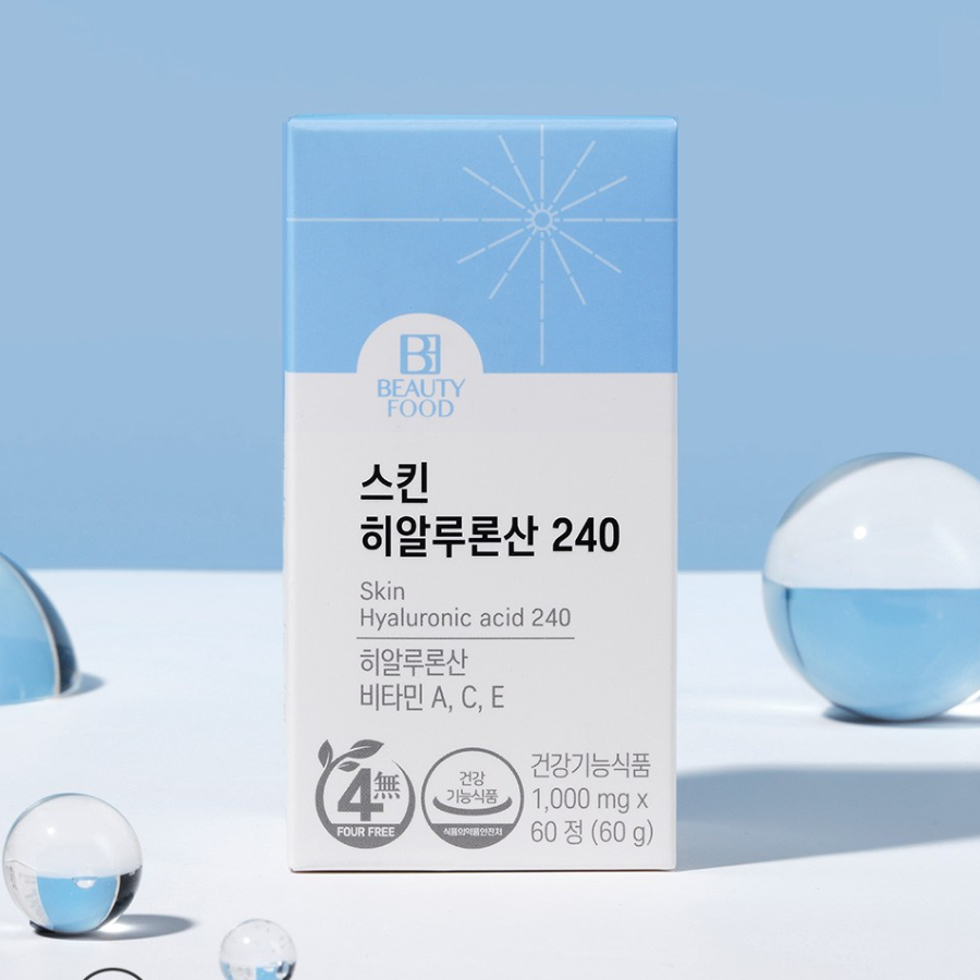 Витамин Хаус Скин Гиалуроновая Кислота 240 60г, 60 таблеток, 1 шт. (скидка-28%)