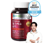 Nutriday Премиум с расторопшей Золотой, 90 таблеток