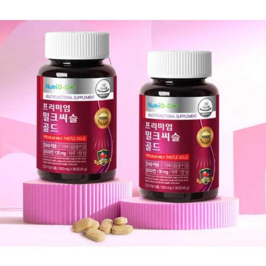 Nutriday Премиум с расторопшей Золотой, 90 таблеток