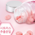 Chong Kun Dang Health Water Recharge Aqua Wannabe 500 мг, 56 капсул, 56 таблеток, 1 шт. (скидка-59%)