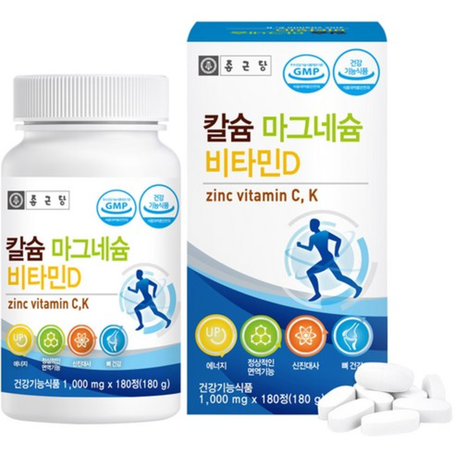 Chong Kun Dang  Кальций Магний Витамин D (скидка -4%)