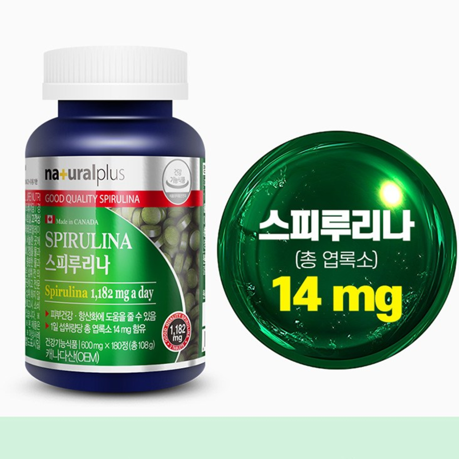 Natural Plus Спирулина, 180 таблеток