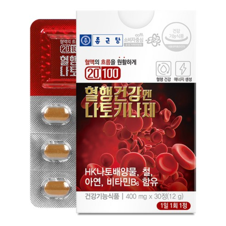 Пищевая добавка с наттокиназой для улучшения кровообращения Chong Kun Dang, 30 таблеток, 1 упаковка (скидка -3%)