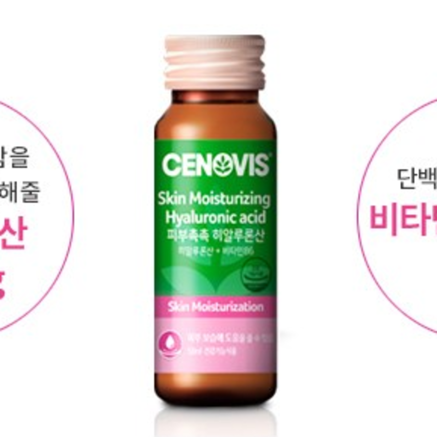 Senobis Skin Moisture Гиалуроновая кислота и витамин B6 10 шт., 500 мл