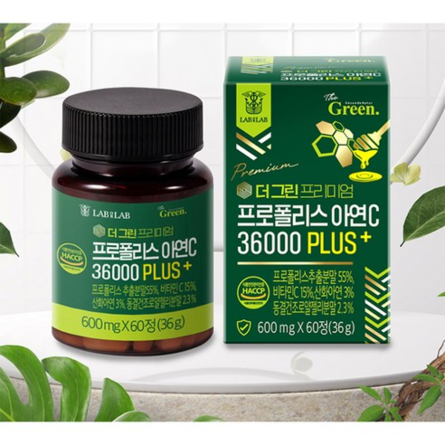 Lab on Lab Зеленый Прополис Премиум-класса с цинком C36000 Plus, 60 таблеток (скидка -49%)