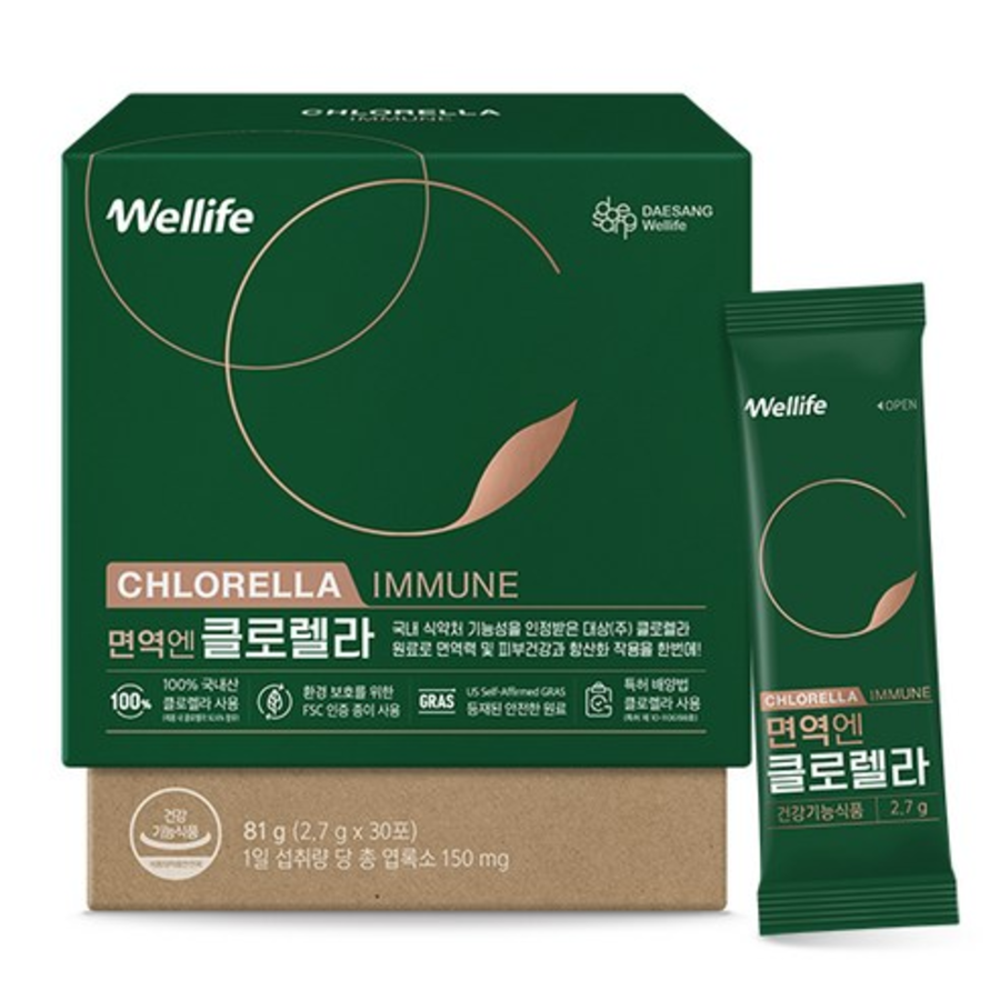 Target Welllife Immunity Хлорелла 30 шт, 81 г