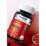 Коэнзим Q10 премиум-класса Nutriday, 60 таблеток (скидка-43%)