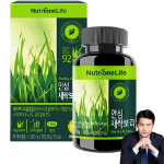 Nutrione Safe Таблетки с ростками ячменя, 30 таблеток