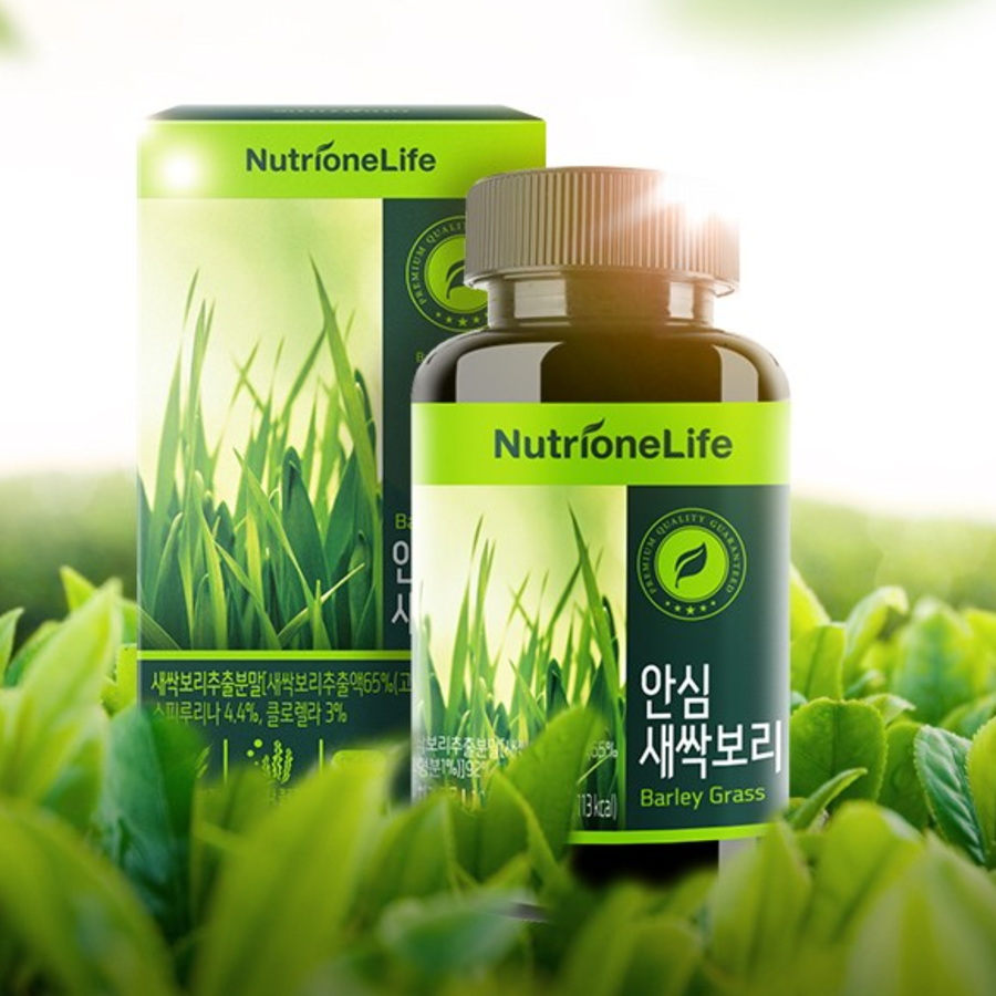 Nutrione Safe Таблетки с ростками ячменя, 30 таблеток