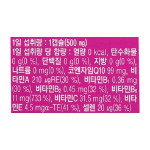 Chong Kun Dang Health Coenzyme Q10 Plus, 60 таблеток, 1 упаковка (скидка-7%)