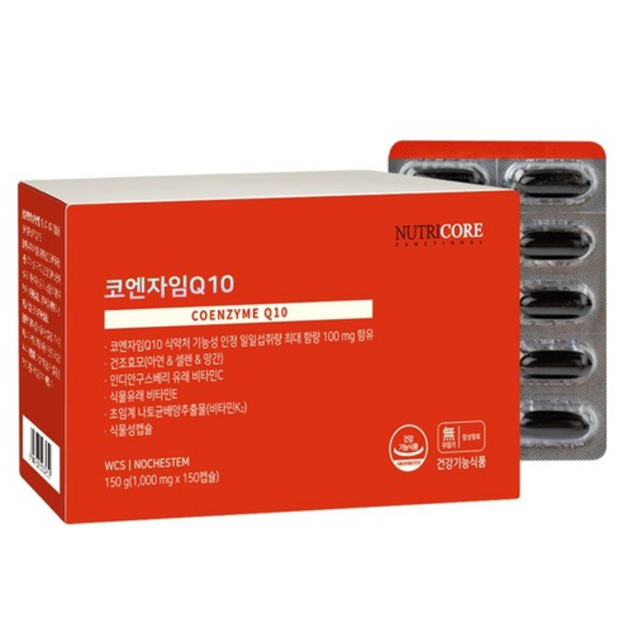 Nutricore коэнзим Q10 150 г, 150 таблеток (скидка -3%)