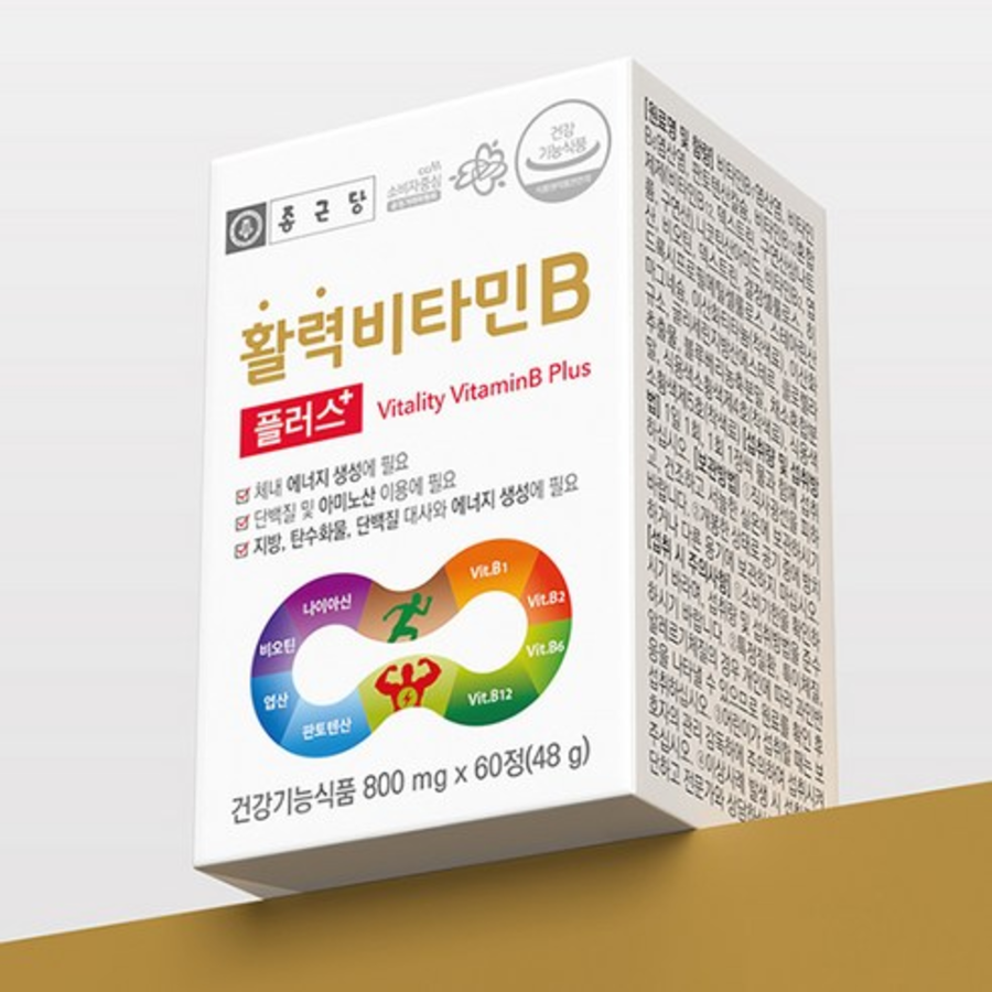 Chong Kun Dang Vitality Витамин В Плюс, 60 таблеток