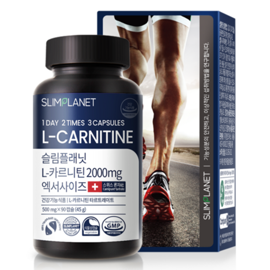 Slim Planet L-карнитин для физических упражнений, 2000 мг, 90 таблеток (скидка -3%)