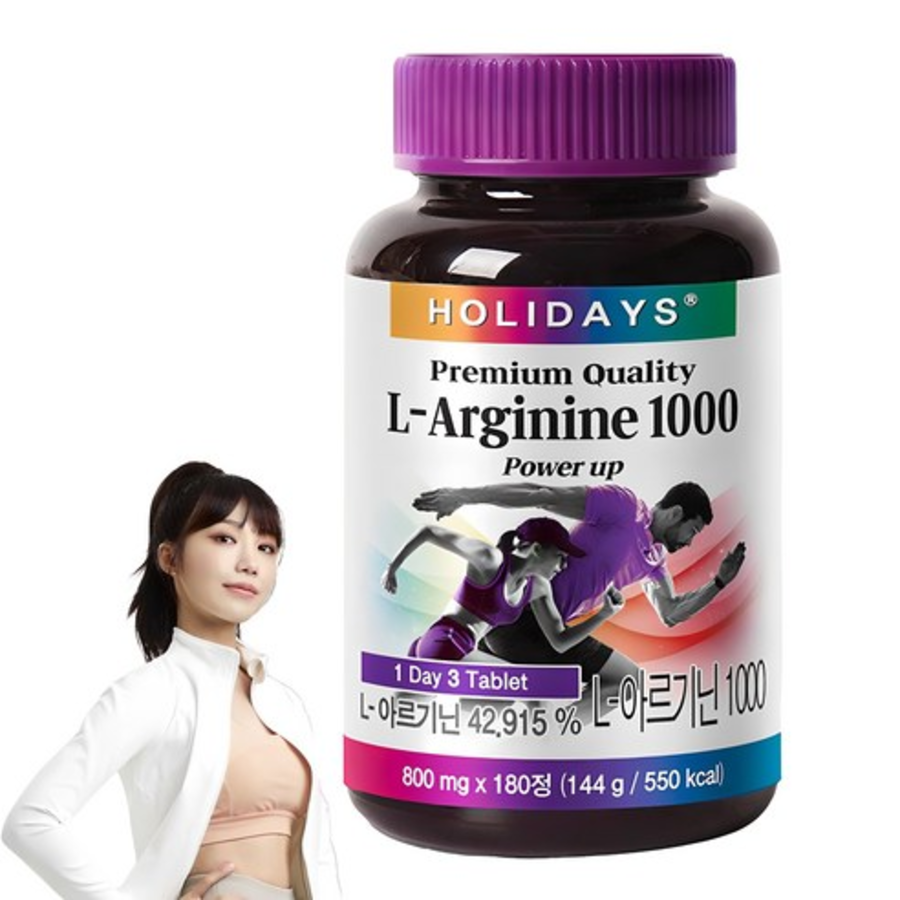 Активный L-аргинин 1000 (скидка -38%)