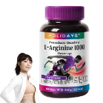 Активный L-аргинин 1000 (скидка -38%)