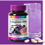 Активный L-аргинин 1000 (скидка -38%)