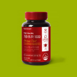 Nutriday Garcinia 1000, 112 таблеток (скидка-40%)