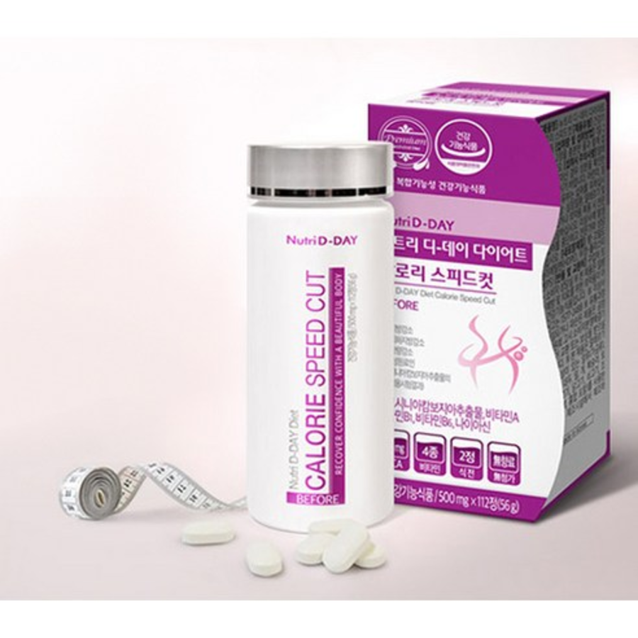 Диетическое средство для быстрого снижения калорий Nutriday, 112 таблеток, 1 упаковка (скидка-40%)