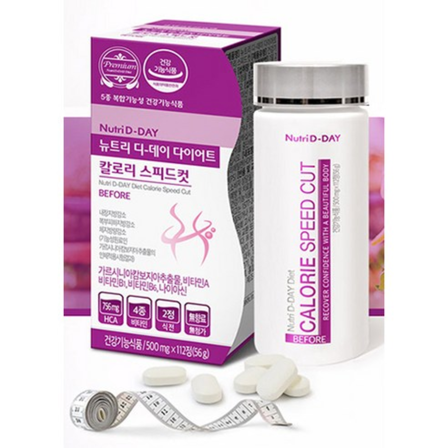 Диетическое средство для быстрого снижения калорий Nutriday, 112 таблеток, 1 упаковка (скидка-40%)