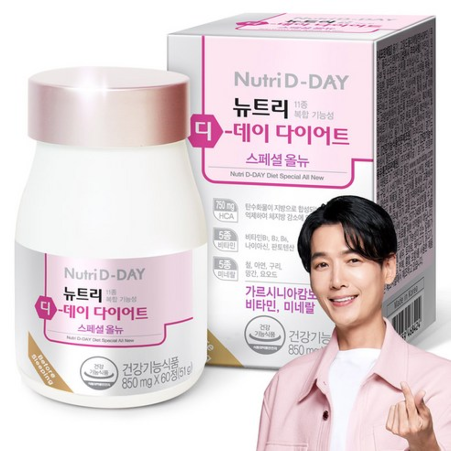 Nutriday Diet Special, полностью новый, 60 таблеток, 1 упаковка (скидка-47%)