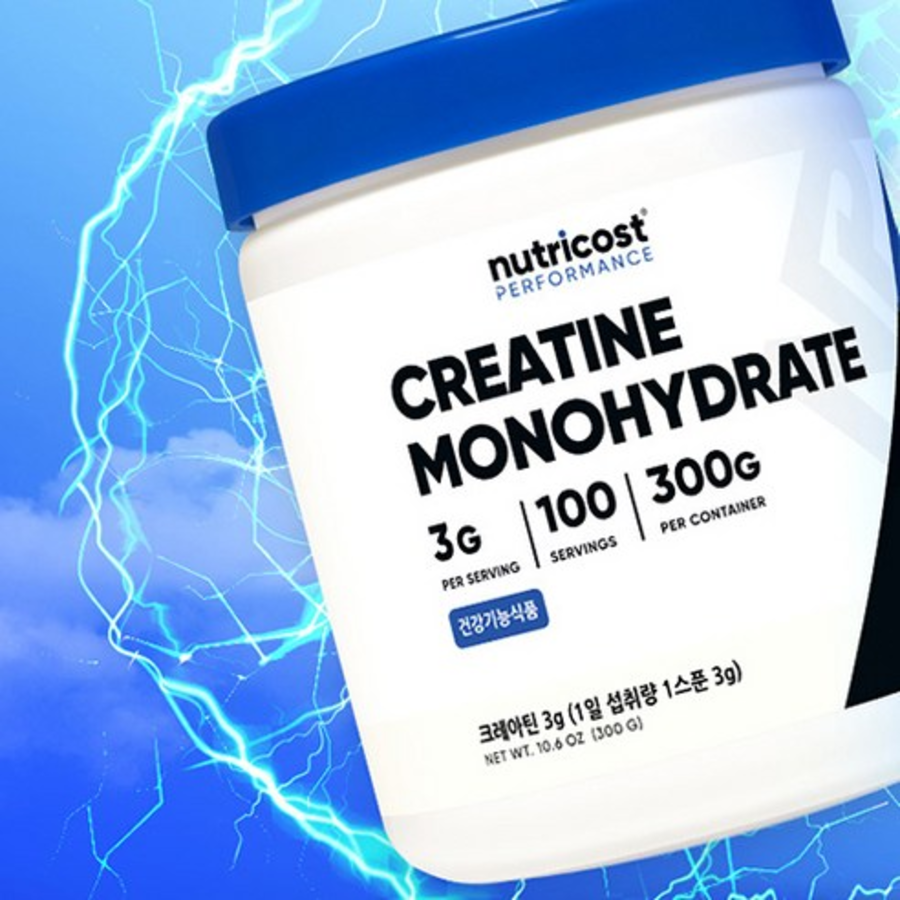 Креатиновый порошок Nutricost, 300 г, 1 шт (скидка-29%)