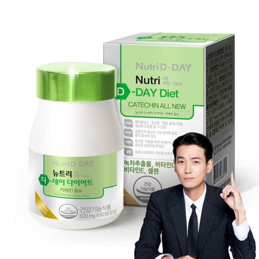 Диетический катехин Nutriday, полностью новый, 60 таблеток (скидка-46%)