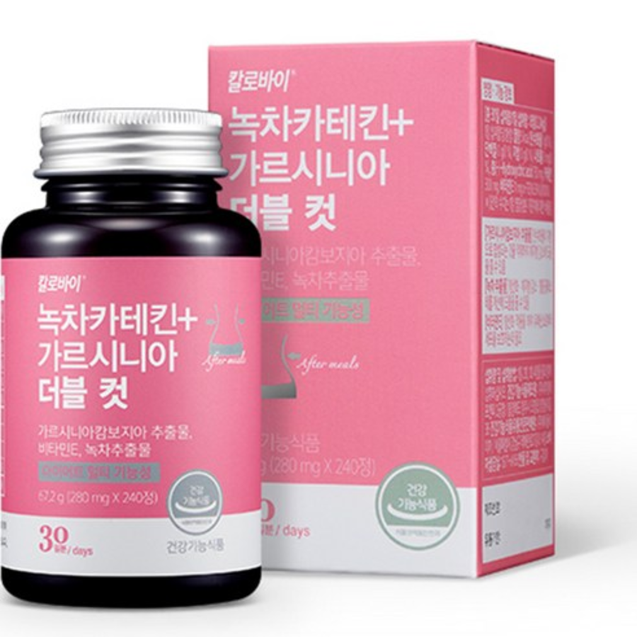 Калорийный зеленый чай с катехином и гарцинией в двойном разрезе, 30-дневный запас, 240 таблеток, 1 упаковка