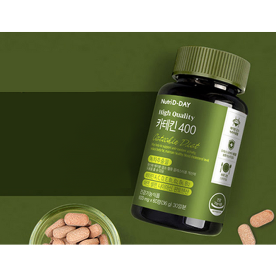 Питательный зеленый чай с катехином 400 (скидка-6%)