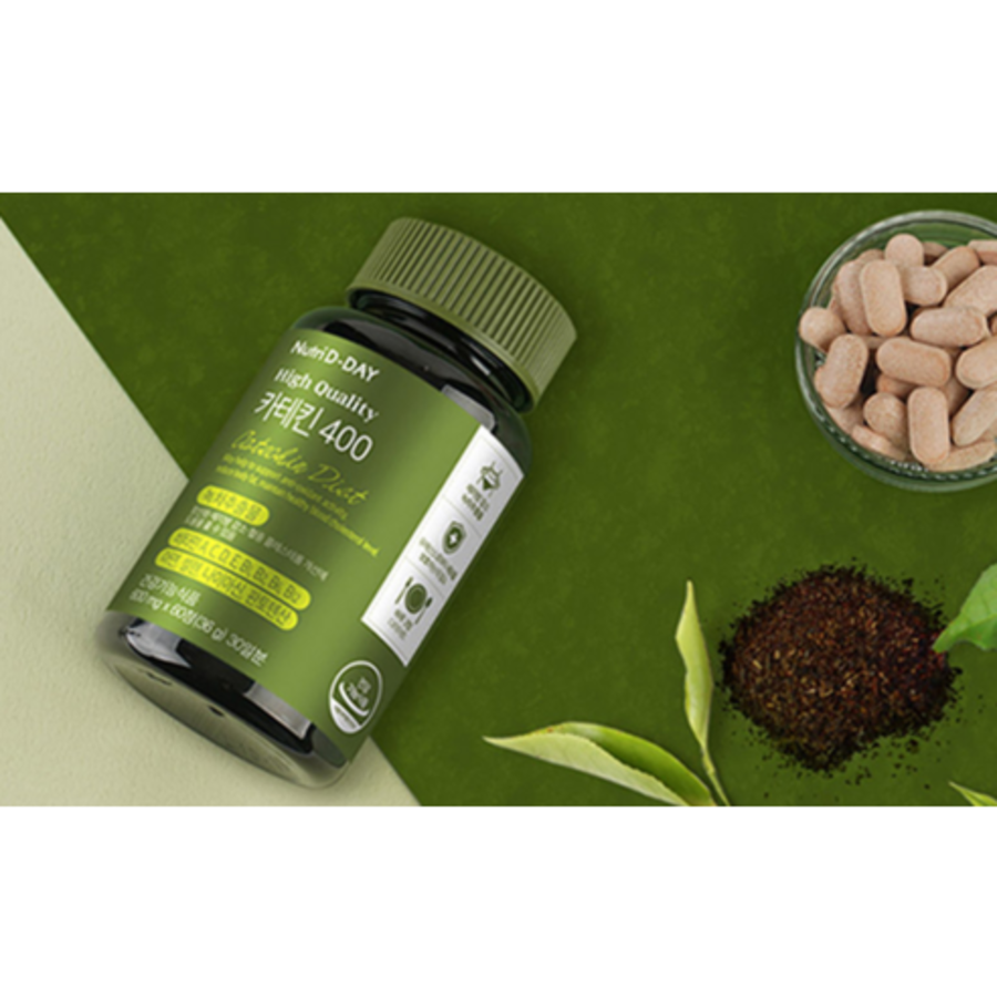 Питательный зеленый чай с катехином 400 (скидка-6%)