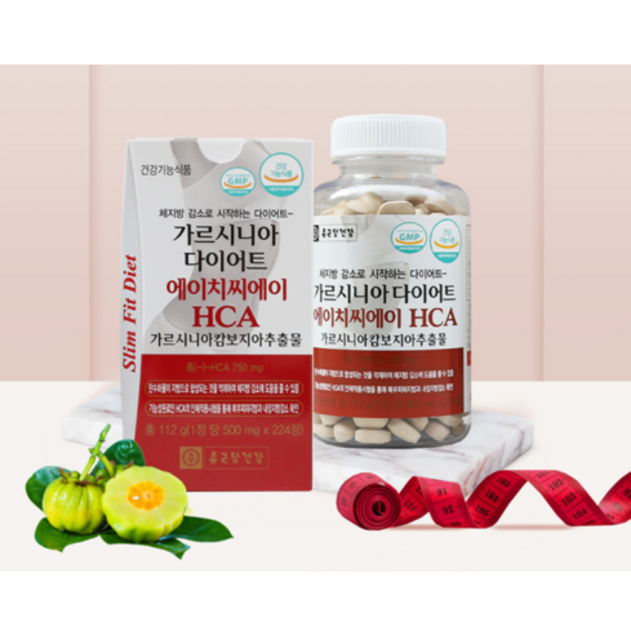 Chong Kun Dang Health Garcinia Diet HCA, 224 таблетки (скидка-19%)