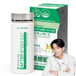 Nutriday D-Дневная диета после снижения веса, 28 таблеток, 1 упаковка (скидка-39%)