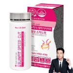 Nutriday D-Дневная диета Slim Fit Speed Cut, 56 таблеток, 1 упаковка (скидка-39%)