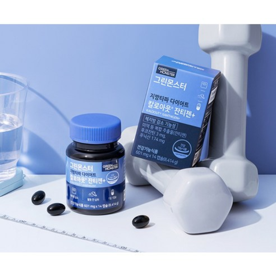 Зантиген+ для похудения "Зеленый монстр", 14 таблеток, без калорий (скидка-62%)