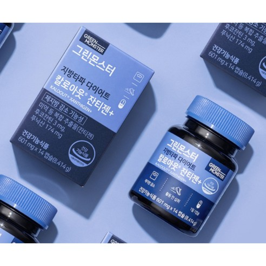 Зантиген+ для похудения "Зеленый монстр", 14 таблеток, без калорий (скидка-62%)