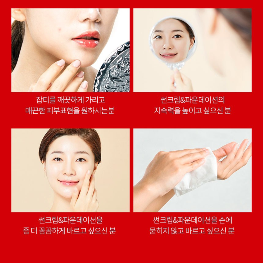 Универсальная кисть Lumi для солнцезащитного крема и тонального крема Annette Brush, 1 шт.