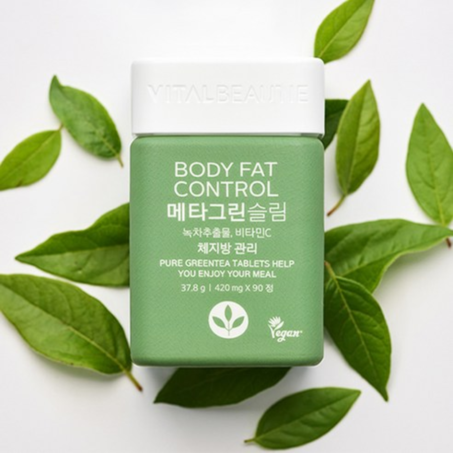 Vital Beauty Meta green Slim, 270 таблеток, 1 набор (скидка-39%)
