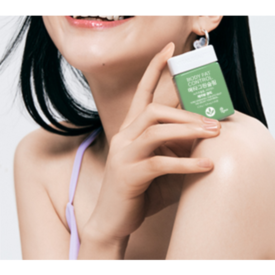 Vital Beauty Meta green Slim, 270 таблеток, 1 набор (скидка-39%)