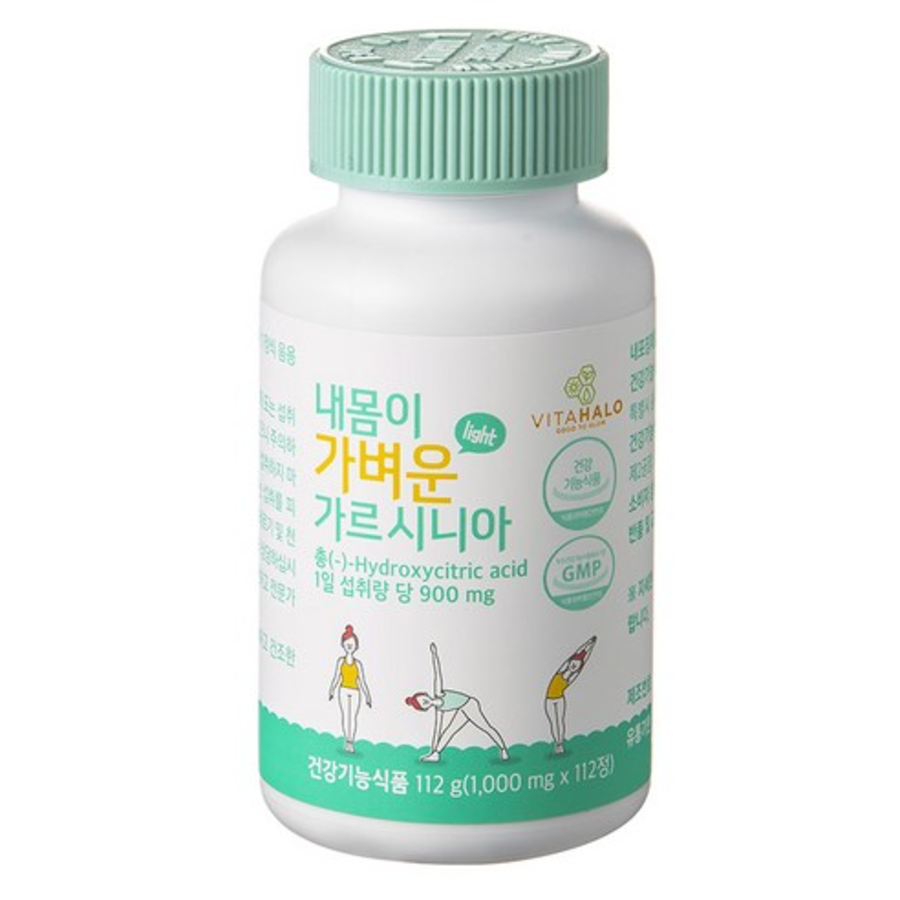 Гарциния Vita Halo My Body Light, 112 г (скидка-41%)