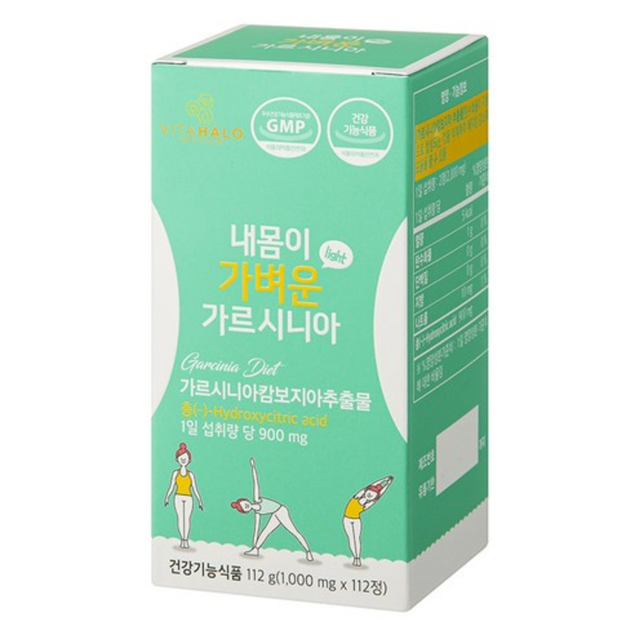 Гарциния Vita Halo My Body Light, 112 г (скидка-41%)