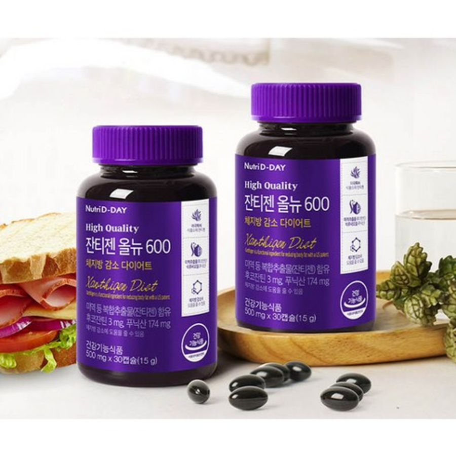 Антиген Nutriday All New 600, 30 таблеток, 1 упаковка (скидка-40%)