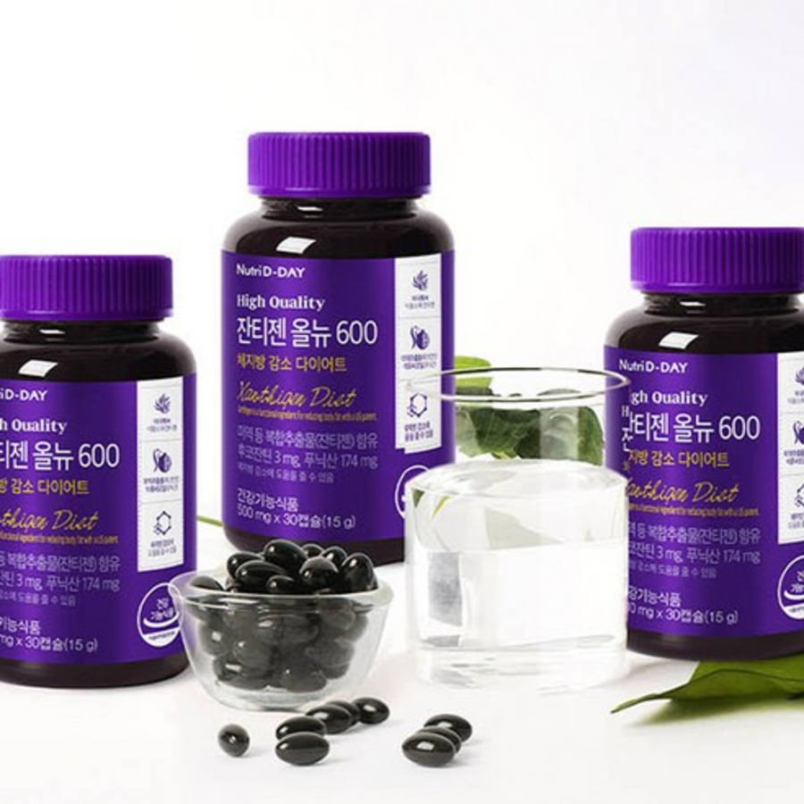 Антиген Nutriday All New 600, 30 таблеток, 1 упаковка (скидка-40%)