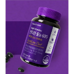 Антиген Nutriday All New 600, 30 таблеток, 1 упаковка (скидка-40%)